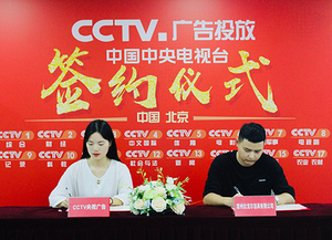 xinwen.jpg